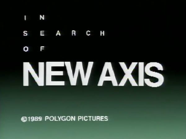 Anime image: In Search of Axis
