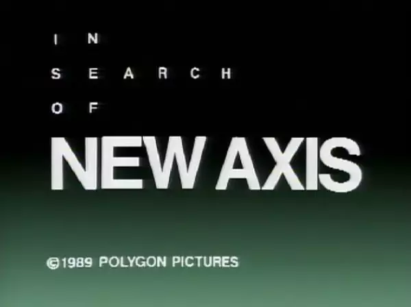 Poster Anime: In Search of Axis
