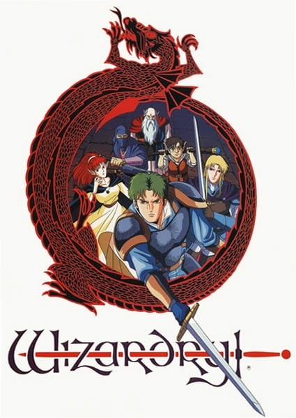 Gambar Anime: Wizardry