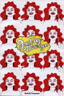 Poster Anime Good-by Marilyn