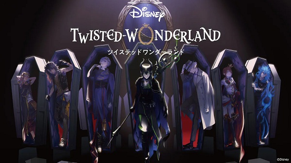 Anime Poster: Disney Twisted-Wonderland The Animation: Episode of Octavinelle