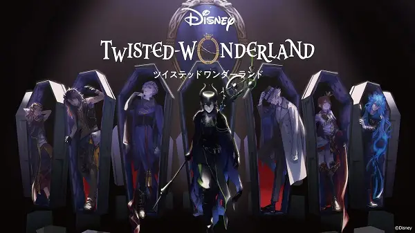 Gambar Anime: Disney Twisted-Wonderland The Animation: Episode of Octavinelle