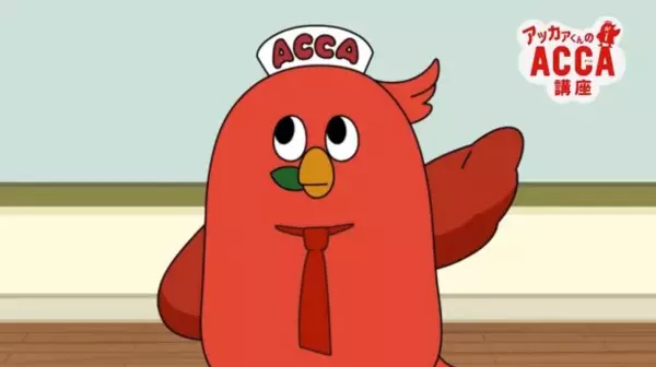 Gambar Anime: Acca-kun no ACCA Kouza