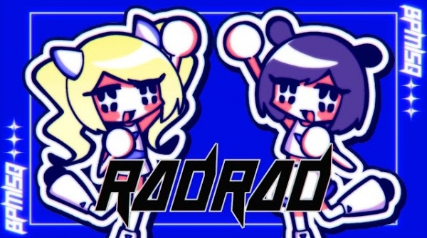 Gambar Anime: Rad Rad