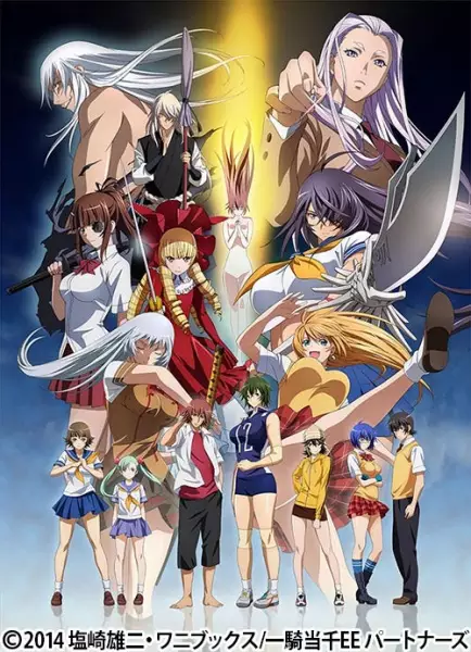 Poster Anime: Ikkitousen: Extravaganza Epoch