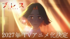 Poster Anime Bless
