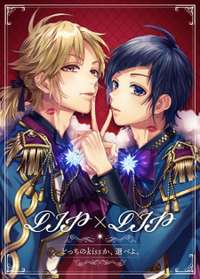 Poster Anime Romeo: Music Video Making