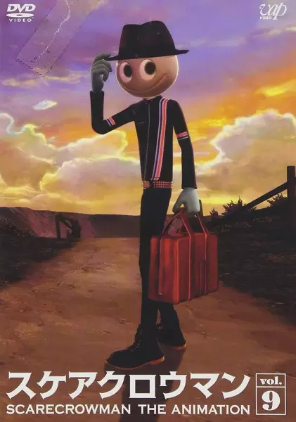 Poster Anime: Scarecrowman