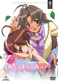 Poster Anime I My Me! Strawberry Eggs