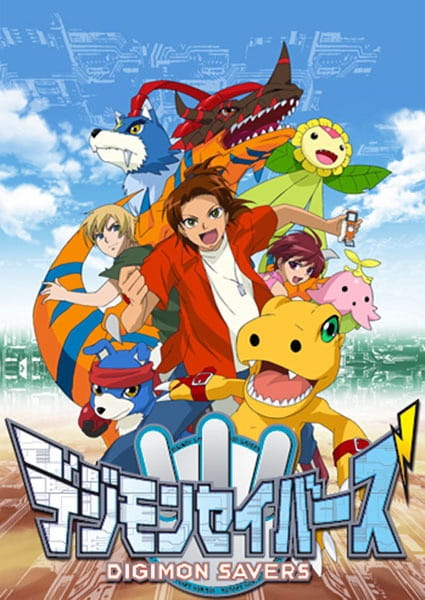 Poster Anime: Digimon Savers