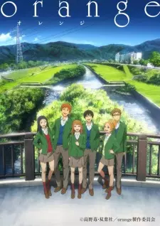 Gambar Anime Orange