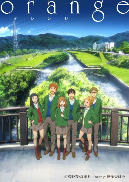 Gambar Anime: Orange