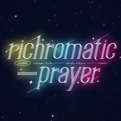 Anime Poster: Richromatic-Prayer
