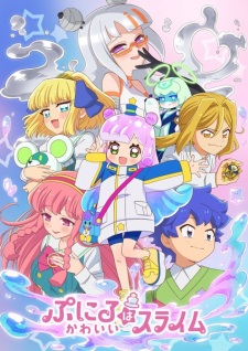 Poster Anime Puniru wa Kawaii Slime 2nd Season