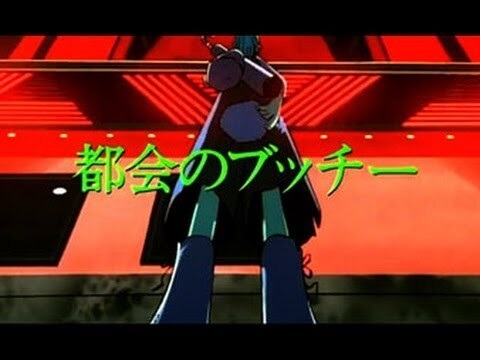 Poster Anime: Tokai no Butchy