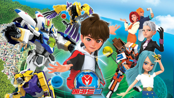 Poster Anime: Mecard Ball