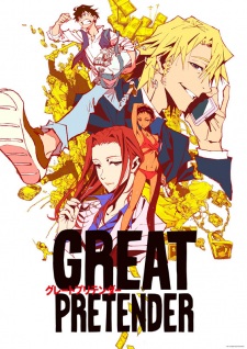 Poster Anime Great Pretender