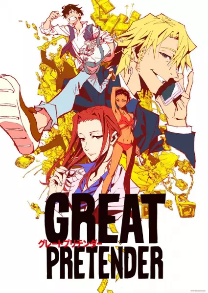 Poster Anime: Great Pretender