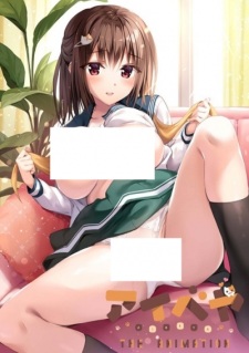 Poster Anime Aibeya The Animation