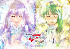 Poster Anime Gekijou Tanpen Macross Frontier: Toki no Meikyuu