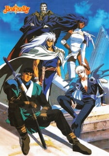 Poster Anime Bastard!! Ankoku no Hakaishin