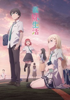 Poster Anime Gimai Seikatsu