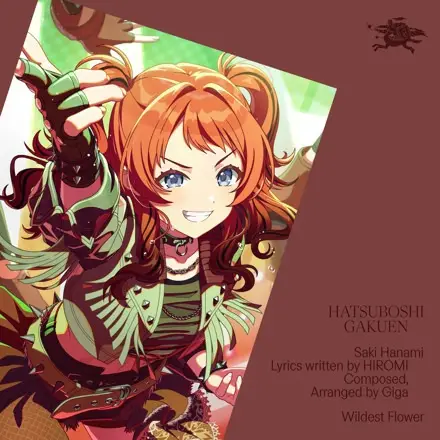 Poster Anime: Wildest Flower