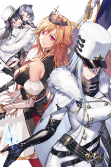 Poster Anime Azur Lane CMs