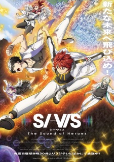 Poster Anime SI-VIS: The Sound of Heroes
