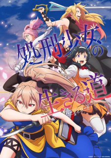 Poster Anime Shokei Shoujo no Virgin Road