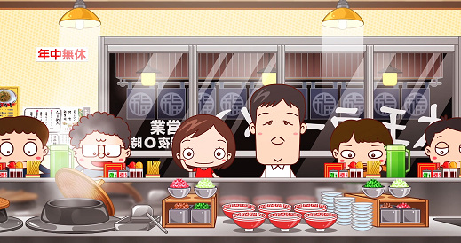 Gambar Anime: Ai no Sungekijou