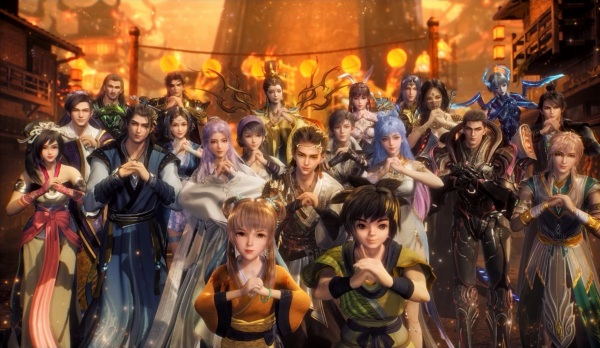 Anime image: Guonian Zhe Lianmeng: Nu Wa Ci Fu