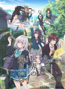 Poster Anime Irozuku Sekai no Ashita kara