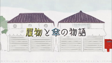 Poster Anime Hakimono to Kasa no Monogatari (March, 2015)