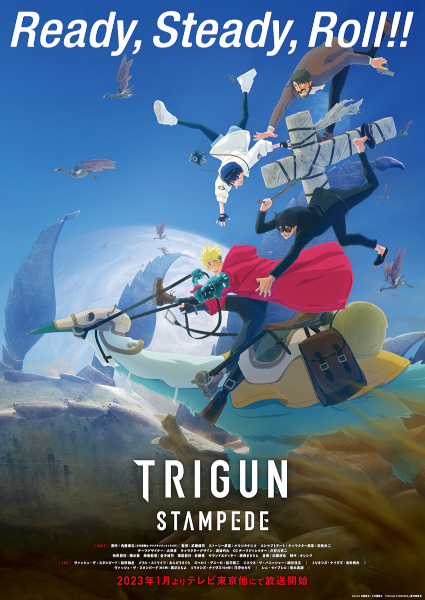 Poster Anime: Trigun Stampede