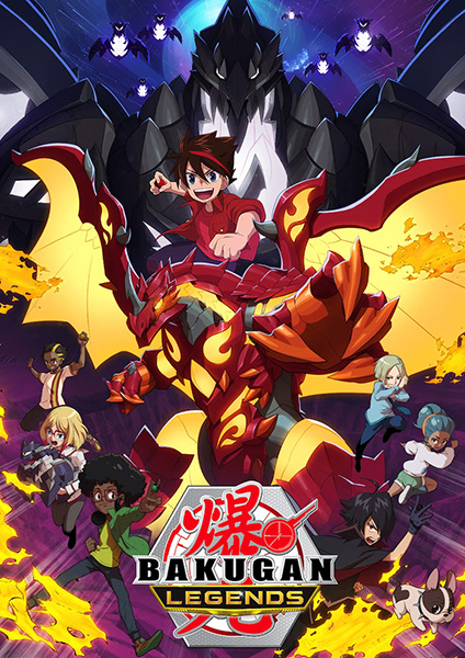 Anime image: Bakugan: Legends