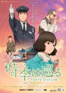 Gambar Anime Toki wa Meguru: Tokyo Station