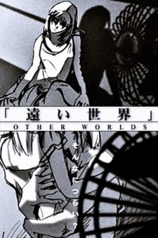 Poster Anime Tooi Sekai