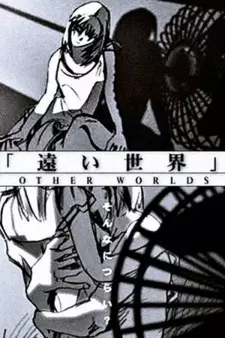 Gambar Anime Tooi Sekai