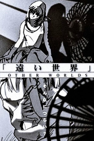 Anime Poster: Tooi Sekai
