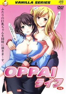 Poster Anime Oppai Life
