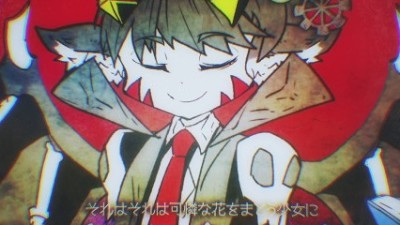 Anime Poster: Maou no Yakata wa Oosawagi