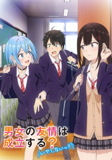 Poster Anime Danjo no Yuujou wa Seiritsu suru? (Iya, Shinai!!)