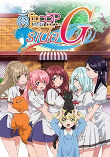 Poster Anime Ame-iro Cocoa: Side G