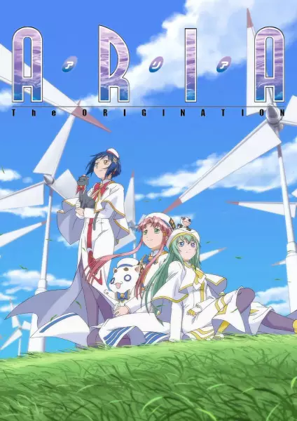 Poster Anime: Aria the Origination