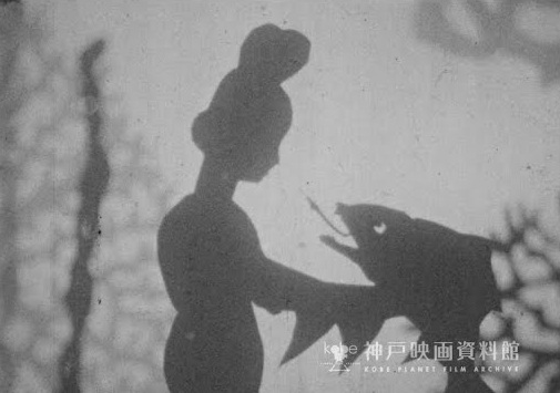 Gambar Anime: Kagi wo Hitsu Kushita Yamabiko
