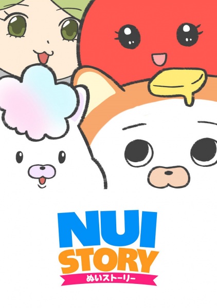 Anime image: Nui Story