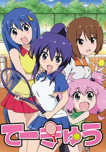 Gambar Anime: Teekyuu 2