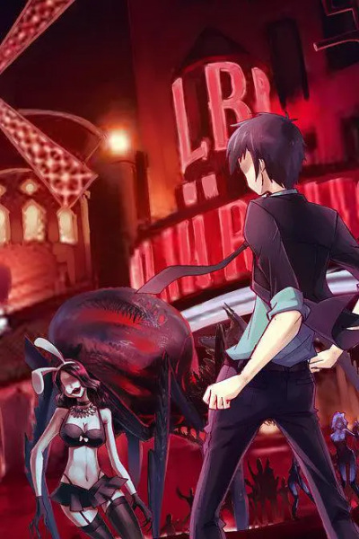 Gambar Anime: Shi Xiong Fanwai Pian