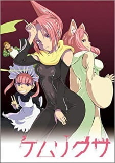 Poster Anime Kemurikusa
